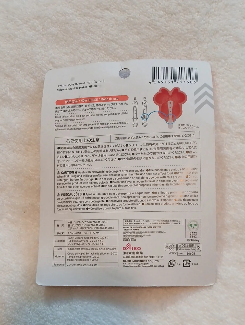 Minnie Mouse Silicone Mold Popsicle Maker